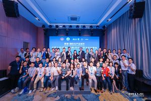 BMB đồng hành tài trợ cho hội nghị giao lưu Thương mại giữa các doanh nghiệp Thuận Đức, Trung Quốc - Hà Nội, Việt Nam